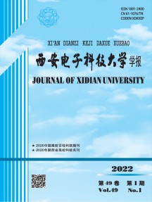 西安電子科技大學(xué)學(xué)報