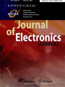 電子科學(xué)學(xué)刊雜志