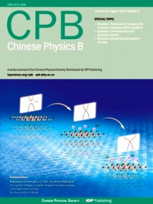 Chinese Physics B雜志